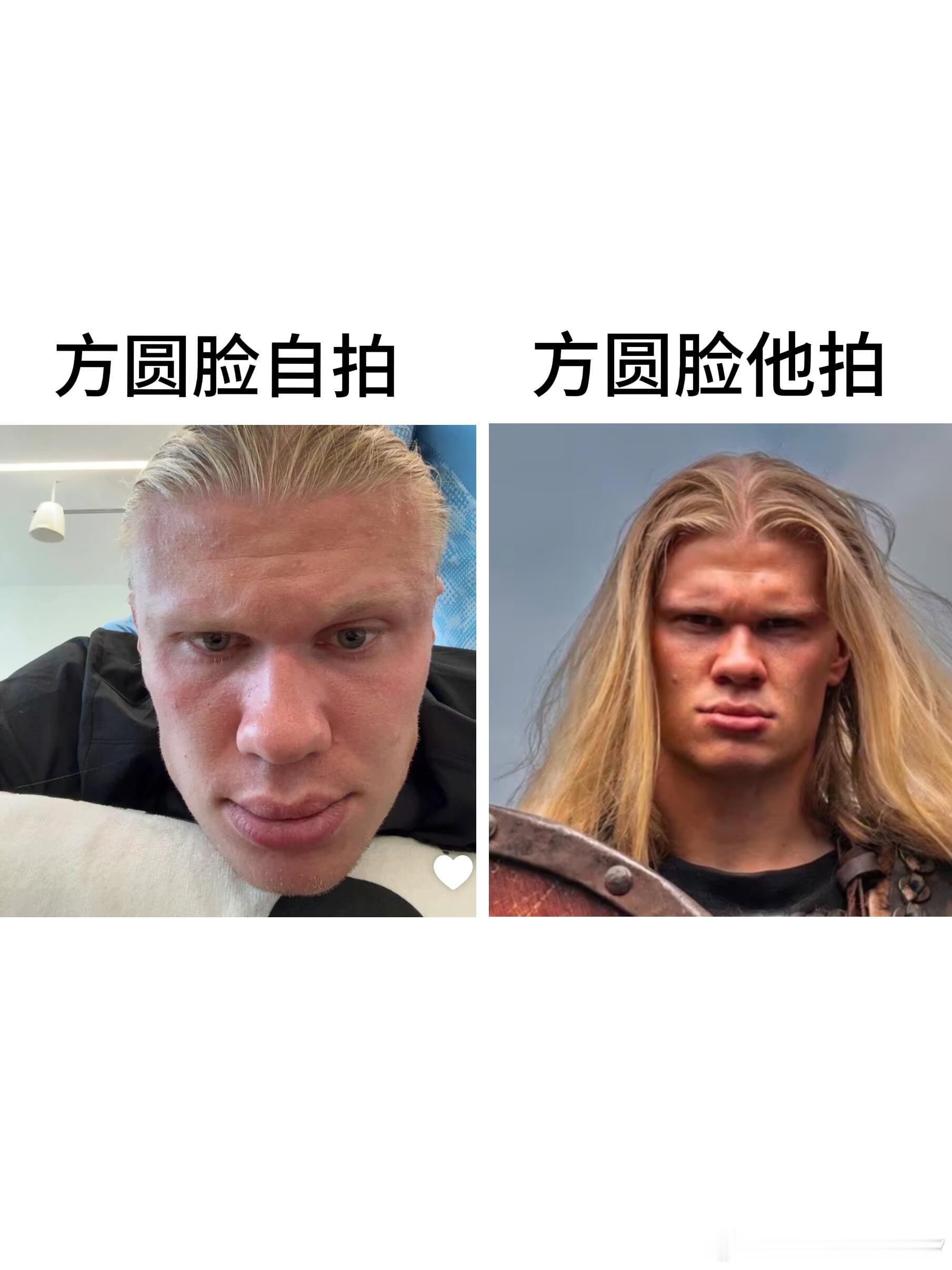 刷到哈兰德这两张图笑死我了 