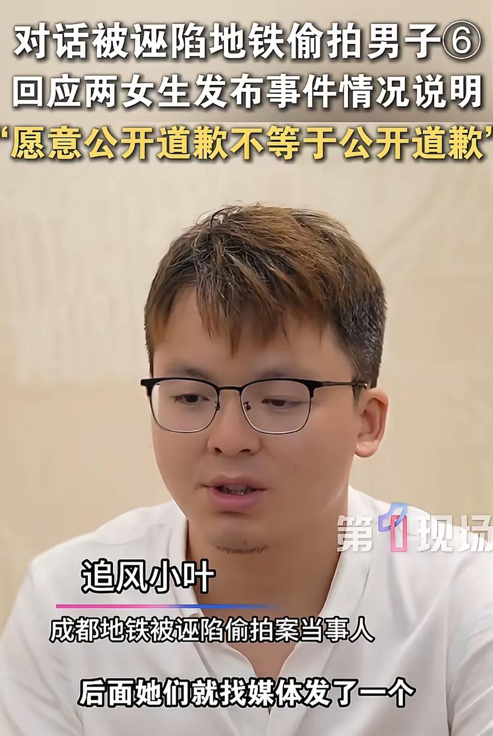 都说“追风小叶”败了！

但我却认为他赢了，起码从支持率来说，他赢得了尊重，没有