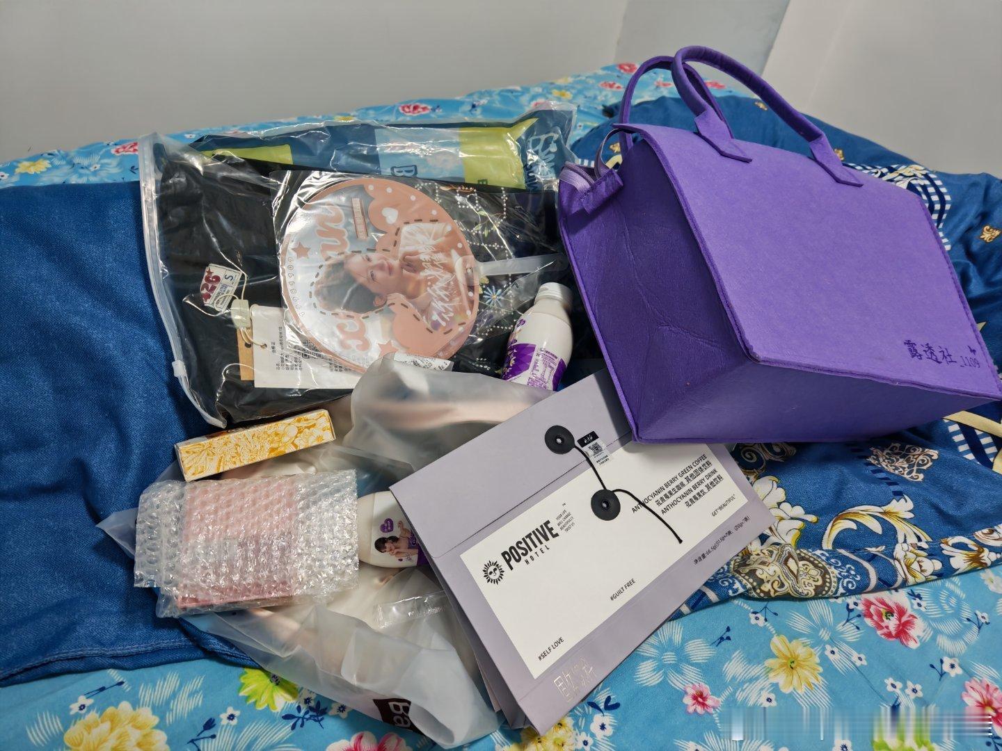 感谢可露丽给我送那么多礼物，这份心意不会白收的，下次露思有新商务还会继续支持！[