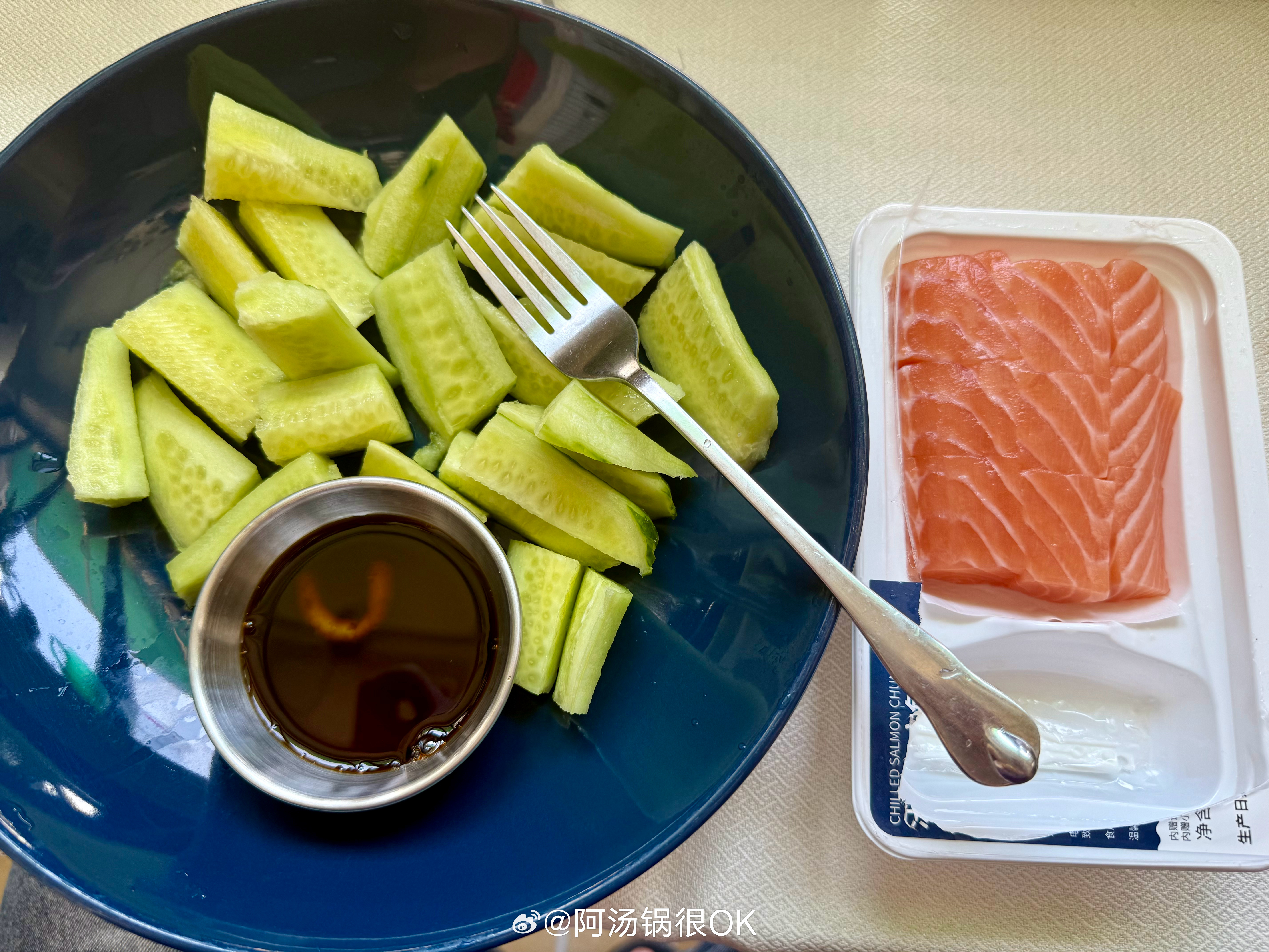天热没啥胃口关键冻饮喝多了胀得闷🥱运动打卡坚持运动打卡 ​​​