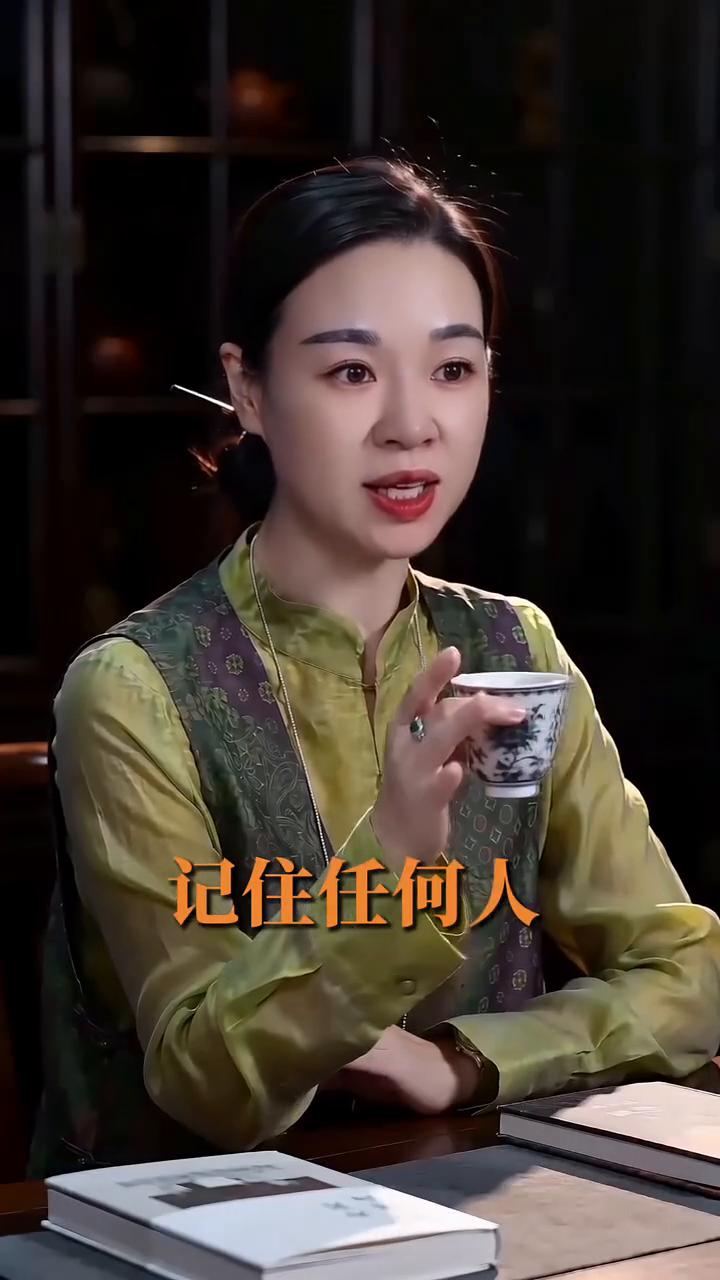 把小事搞复杂，不是蠢就是坏。
记住任何人，只要这个人把眼前的事情搞复杂了，那眼前