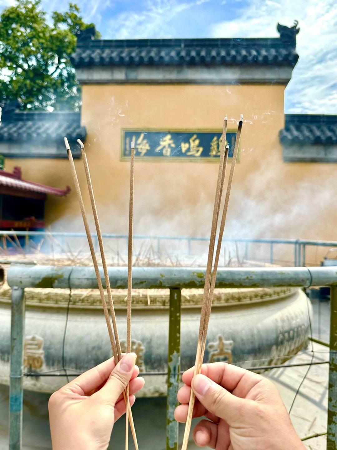 有福之人莫划走！说啥都灵🙏🙏🙏🙏🙏