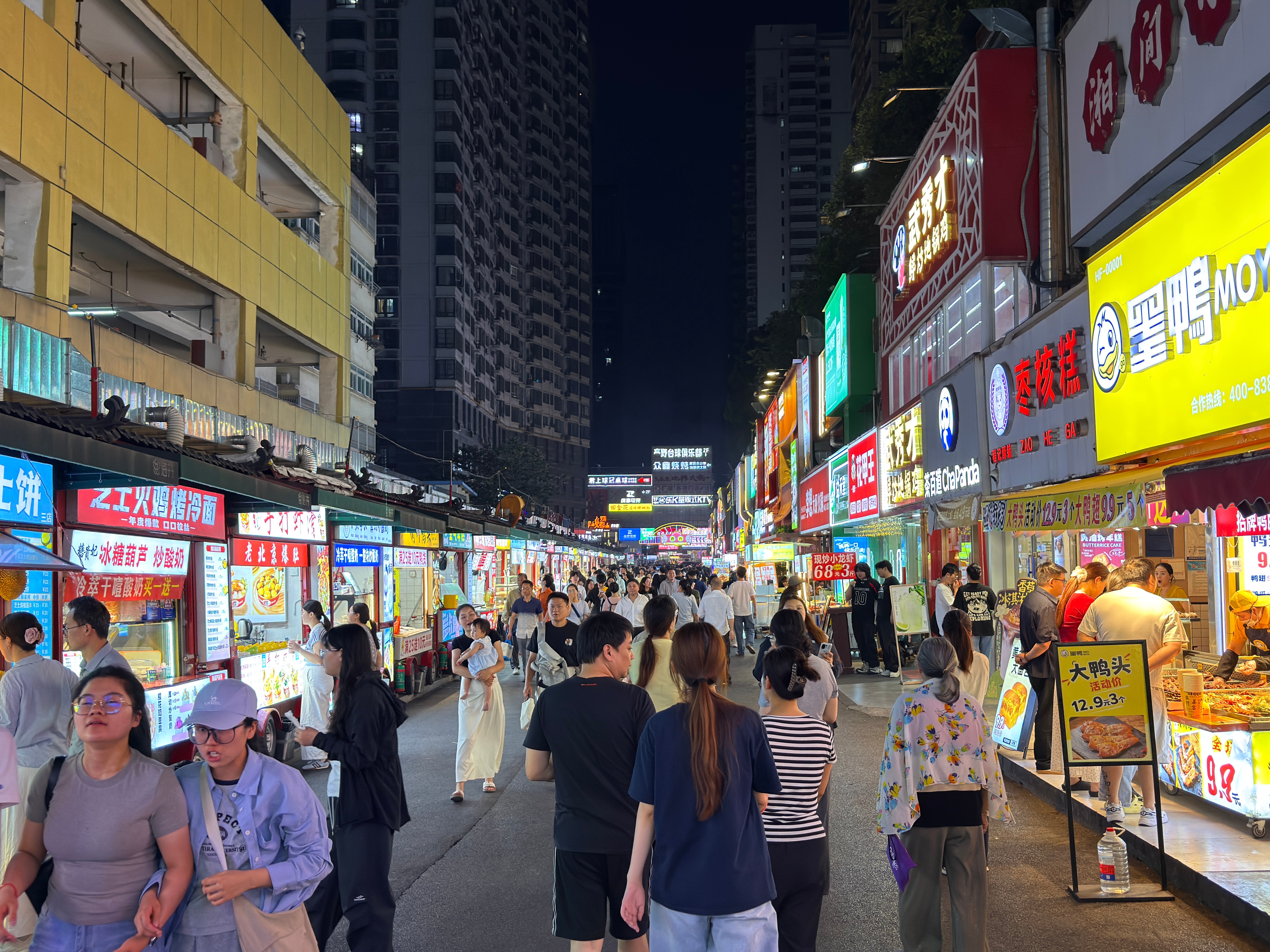 今天才星期三吧，都这么躁动的吗，平时不都是周五晚上才开始的吗？ 