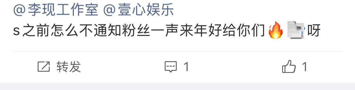 两条都给我聚了护室宝您继续🥰 