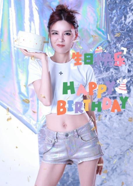 苏醒为老婆庆30岁生日  苏醒老婆廖语辰发出18岁生日写真，18岁的姐姐好漂亮！