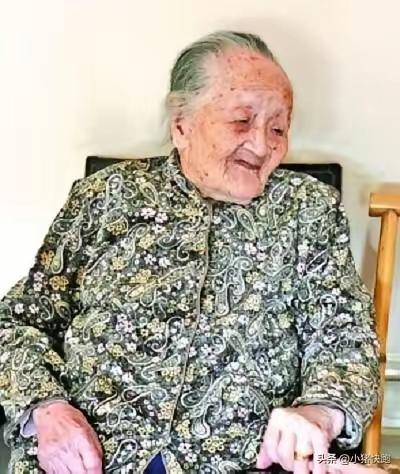 李春，是广东省最长寿的老人。生于清朝光绪二十二年春，即1896年3月17日，她一