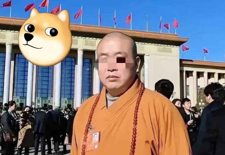 这下咱们可算是开眼了

释永信披着袈裟却干着没底线的事。

今年3月20日，新乡