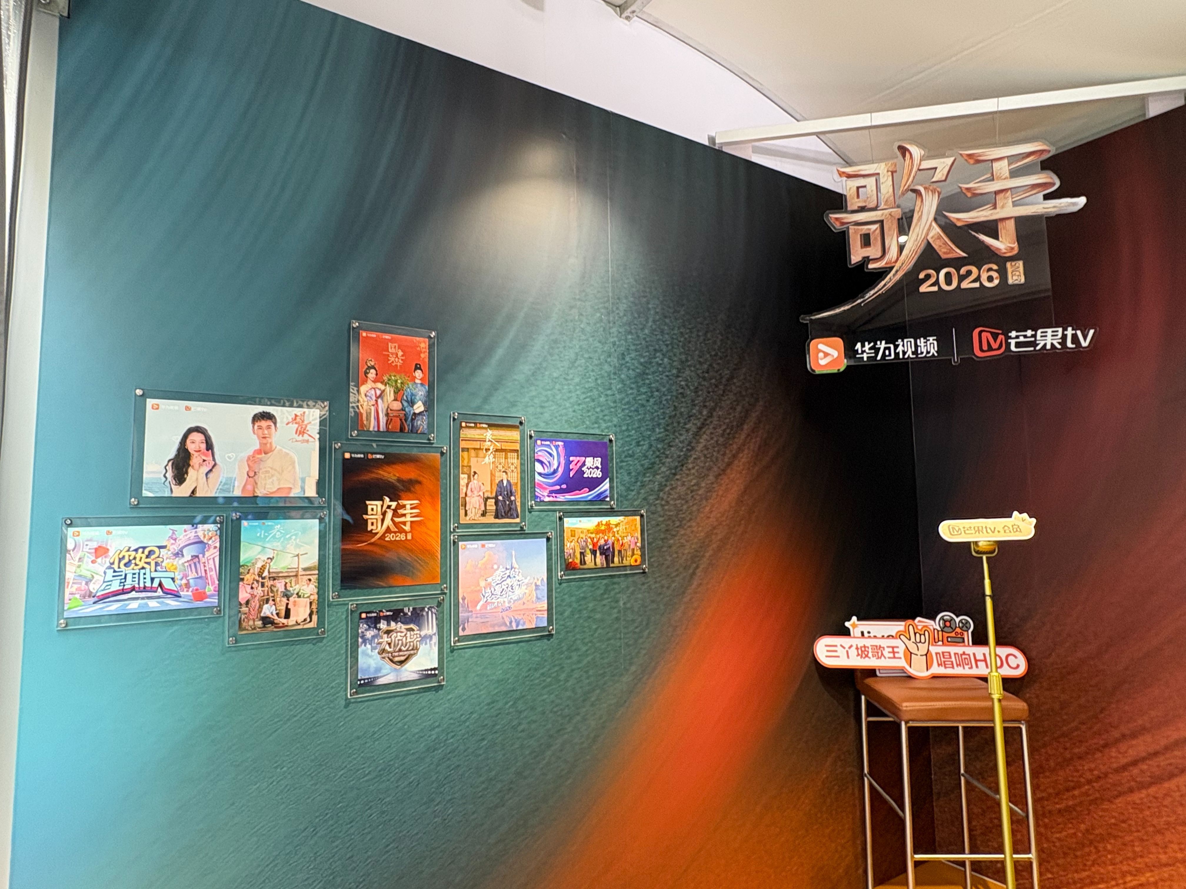 HDC 2026 为期三天的活动圆满结束啦！13 号专程去东莞三丫坡逛展，一整天