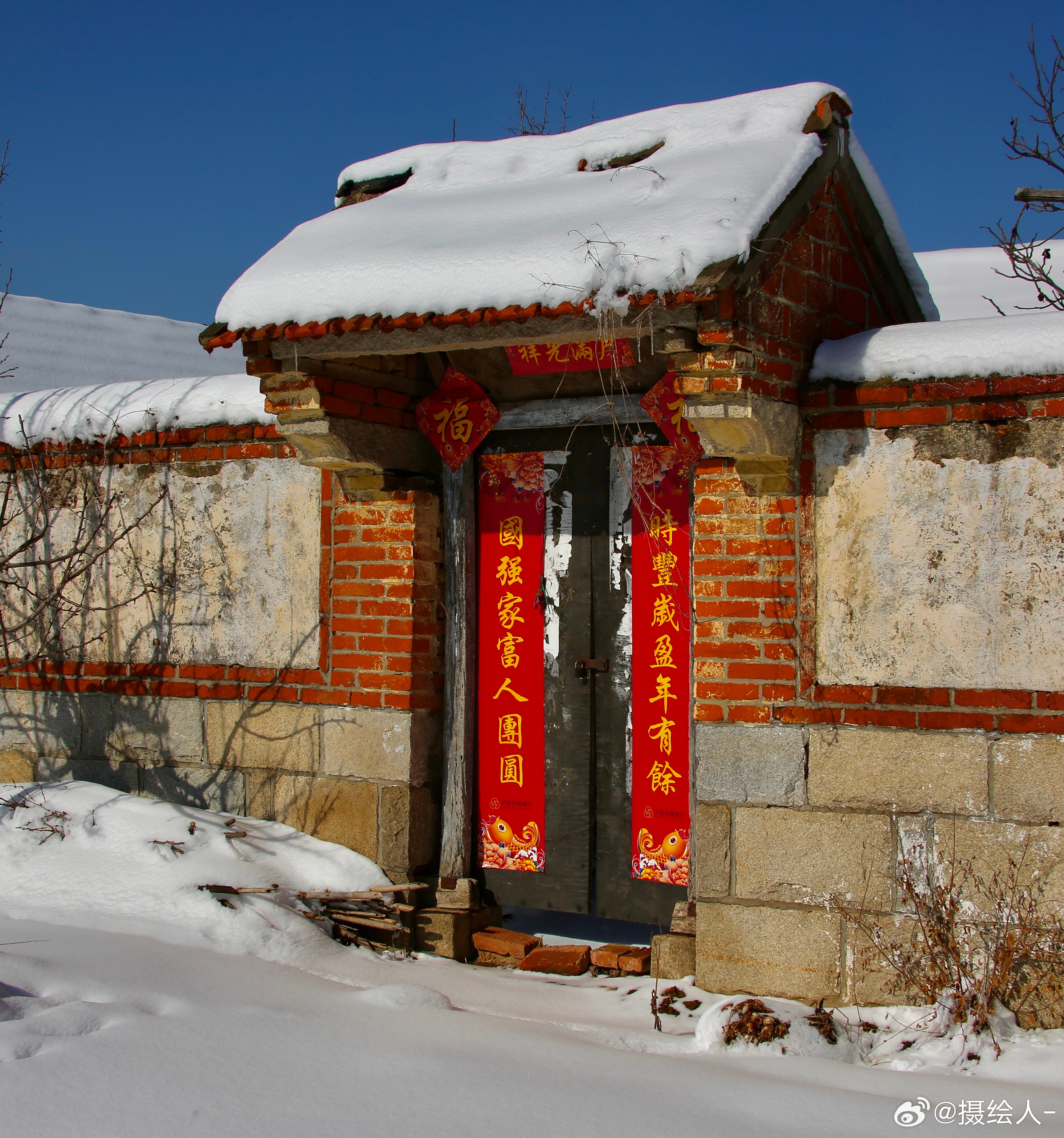 春晚已经不好笑到好笑的程度了饺砸，饺砸，饺砸，过年啦！ 