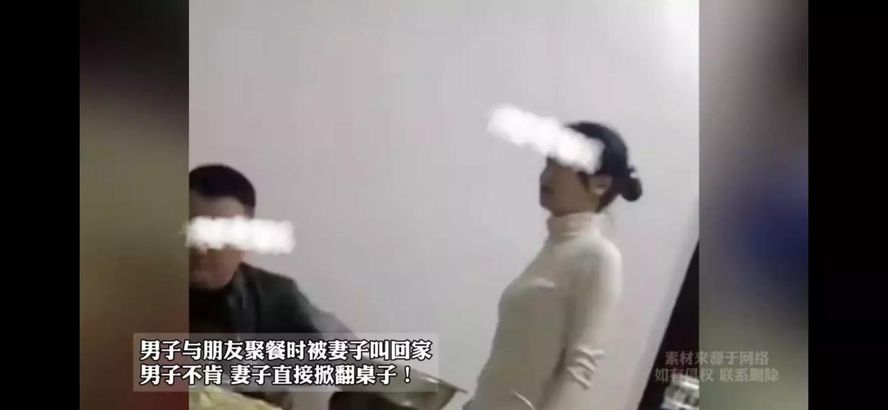 奉劝各位年轻的小伙子们，找媳妇千万不能只看颜值，千万不能只看颜值！性情相投是家庭