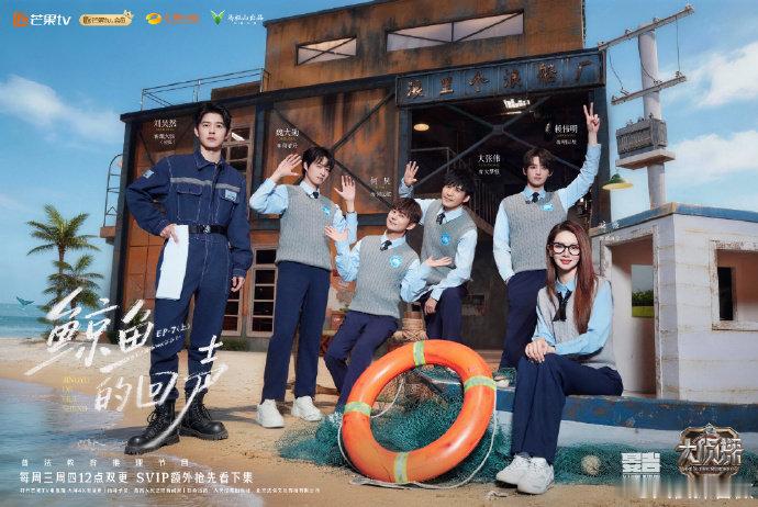 超前点播大侦探第40季 大侦探 从第八季到第十一季，一个伏笔等了三年。如果真到第