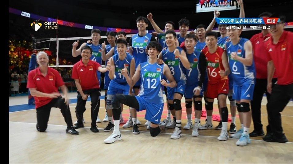 久违了，首胜。中国男排3比0古巴男排中国男排迎世联赛首胜