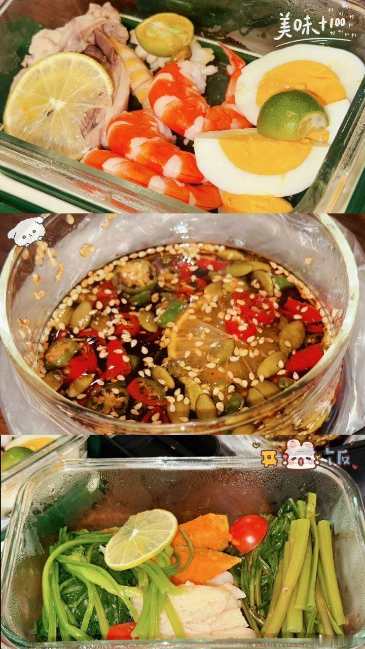 关晓彤关晓彤最近的夏日健康餐关晓彤晒夏日健康餐哇！关晓彤最近的夏日健康餐有～ 