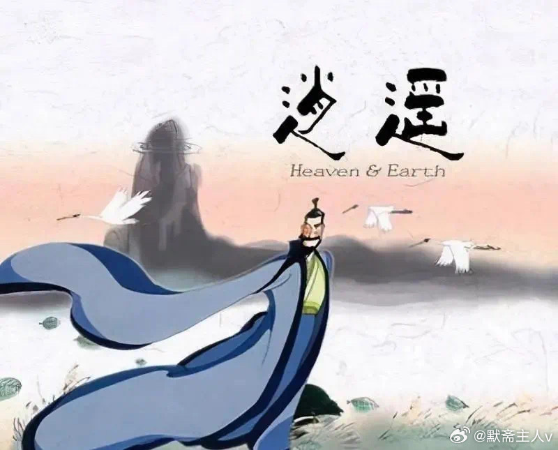 天算门赋·默斋主人原创文赋小序世事浮沉，难尽由人；天机开阖，自有玄微。或困穷途而