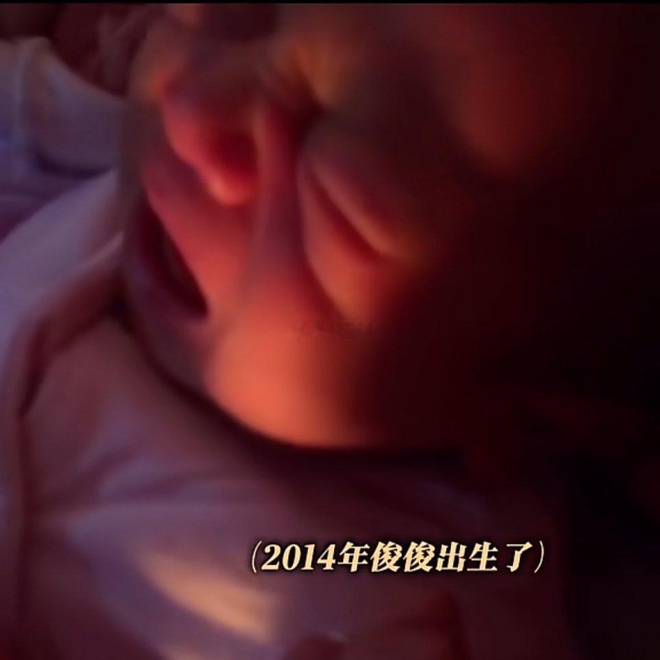 好小的俊俊 