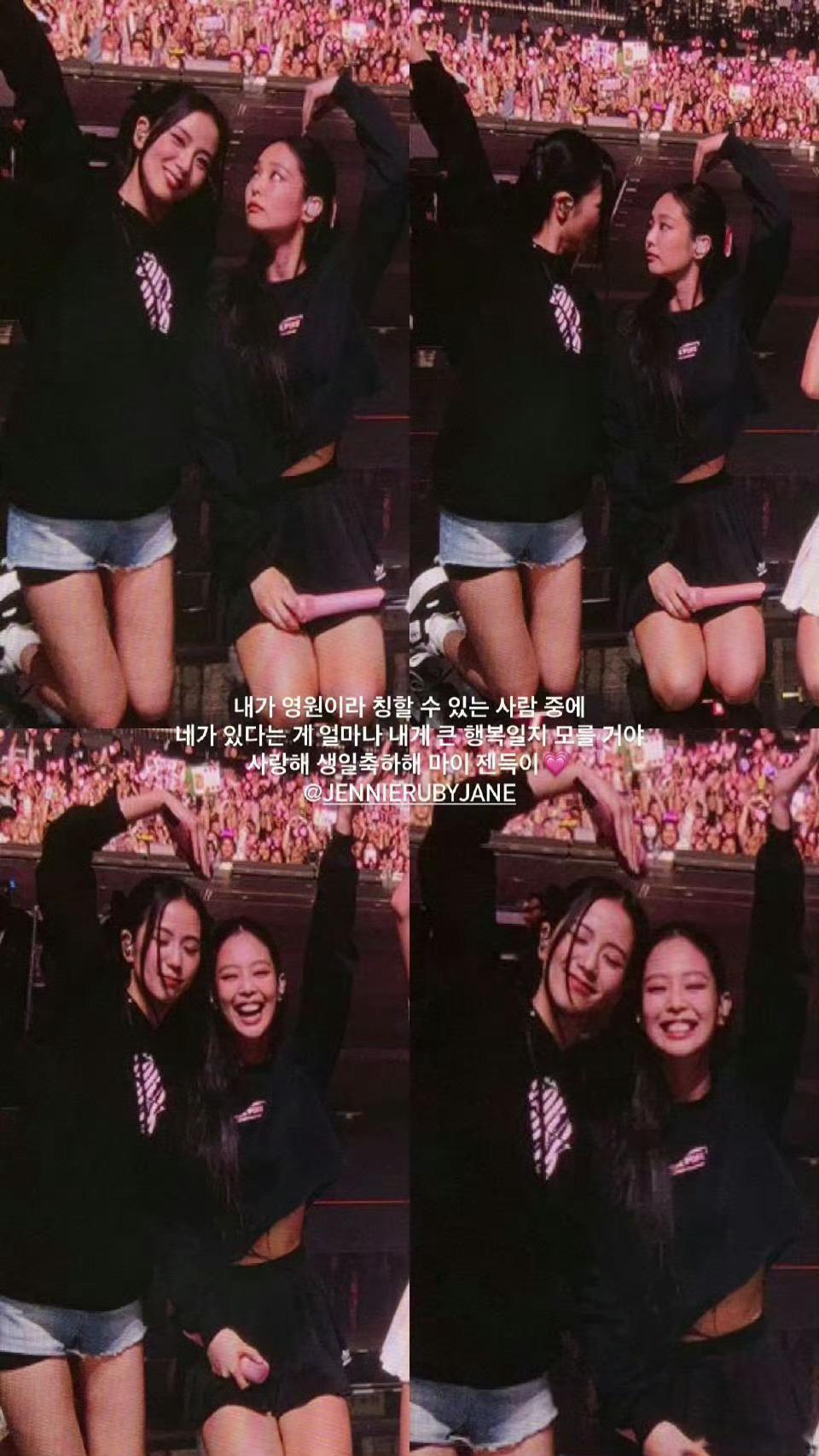 金智秀为Jennie卡点庆生  好美BLACKPINK🥺🎂❤️ 