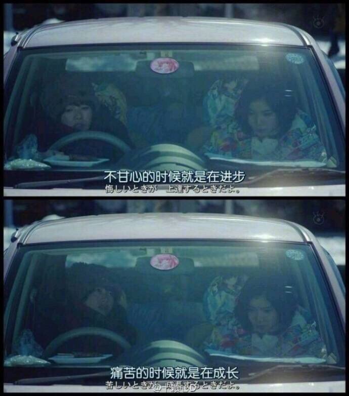 △。      去做自己想成为的那个，永远都不晚。