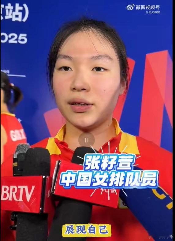 昨晚在世界女排联赛北京站，中国女排3比0干净利落地击败比利时队，获得开门红，也是