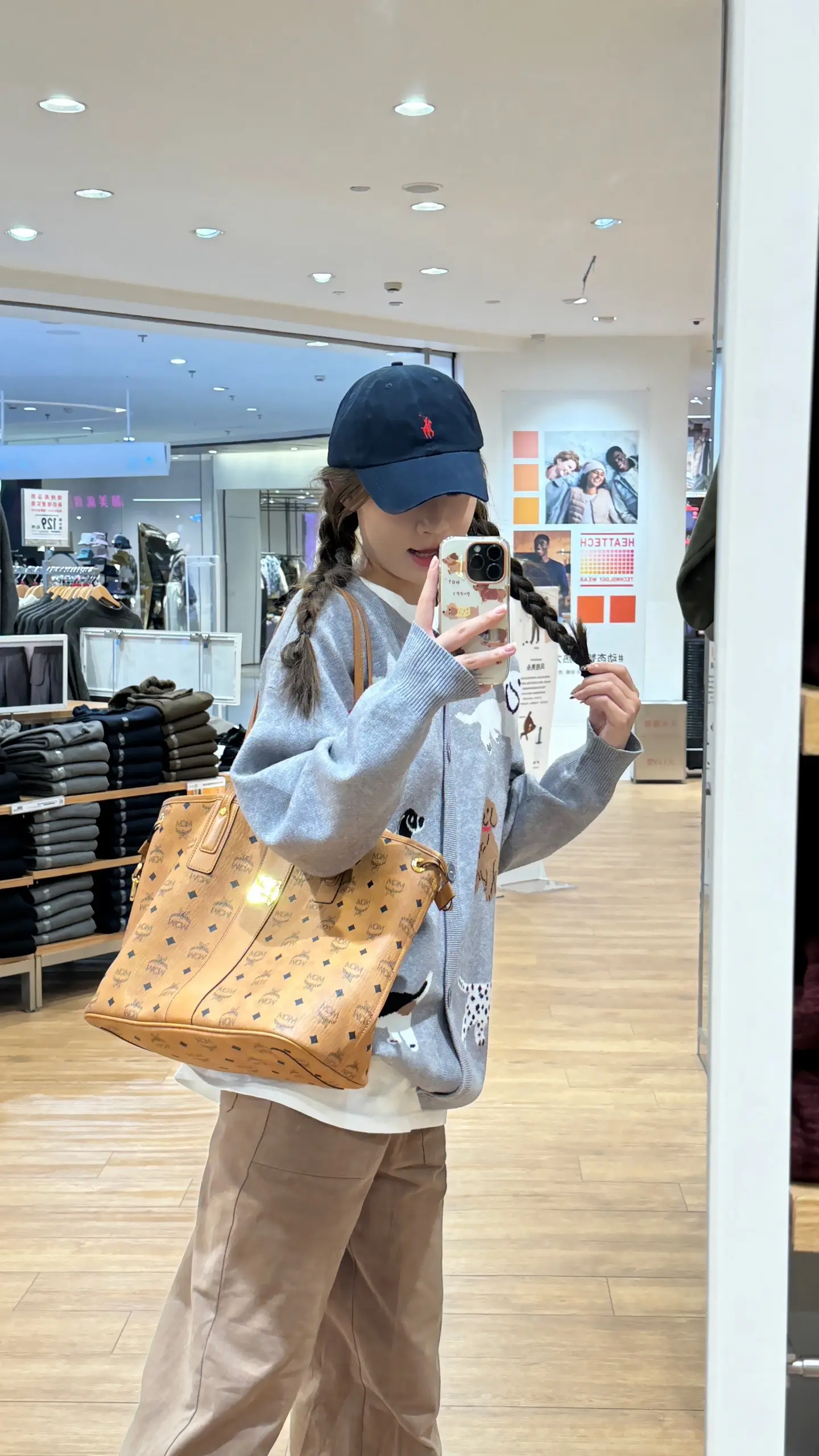 我愿能以后 抓紧你的手