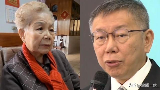 京华城案下午一审宣判 柯妈坚信柯文哲无罪

针对京华城案，柯文哲母亲何瑞英今天（