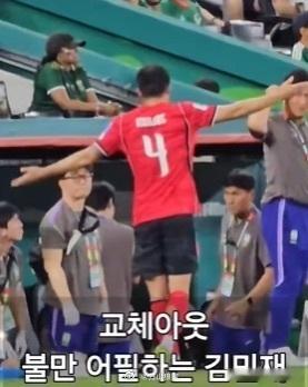 韩国 内讧韩国政坛、体坛内讧频发，尽显格局狭隘、内耗成性。政坛派系缠斗、互相攻讦