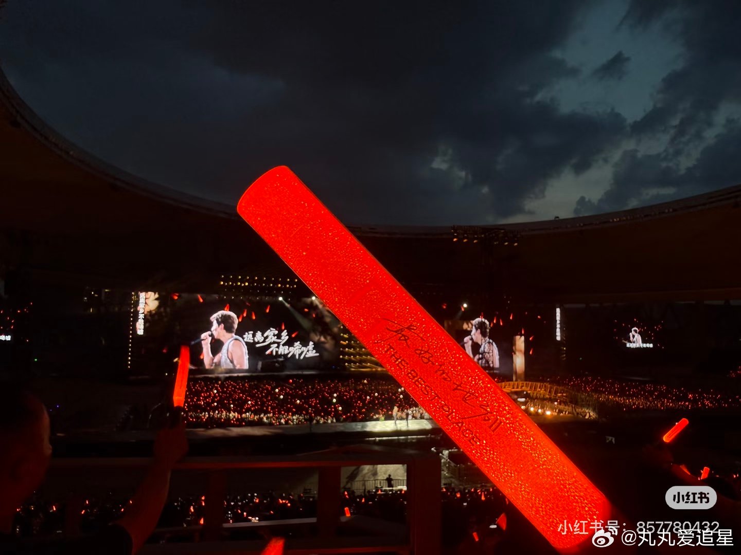 王力宏成都演唱会上座率 王力宏成都演唱会口碑 场馆各个区域全部坐满，上座数据亮眼
