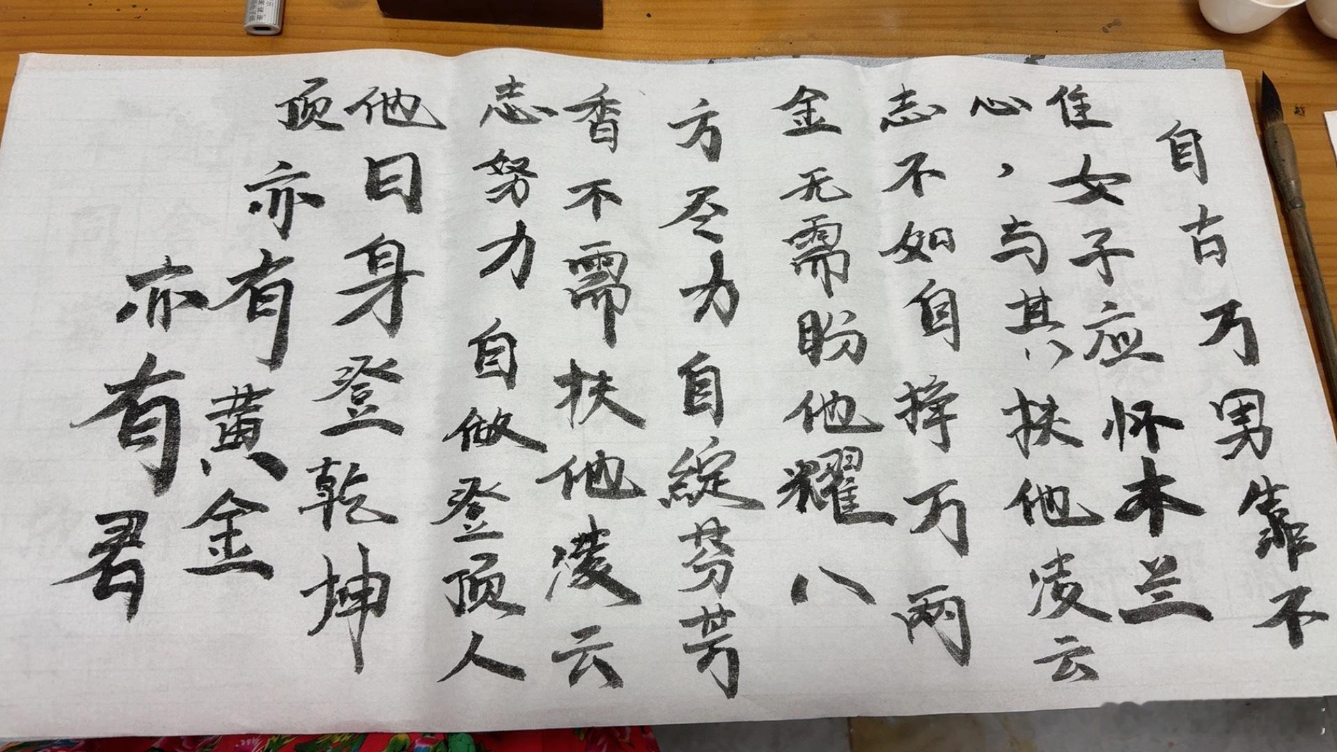 分享图片 