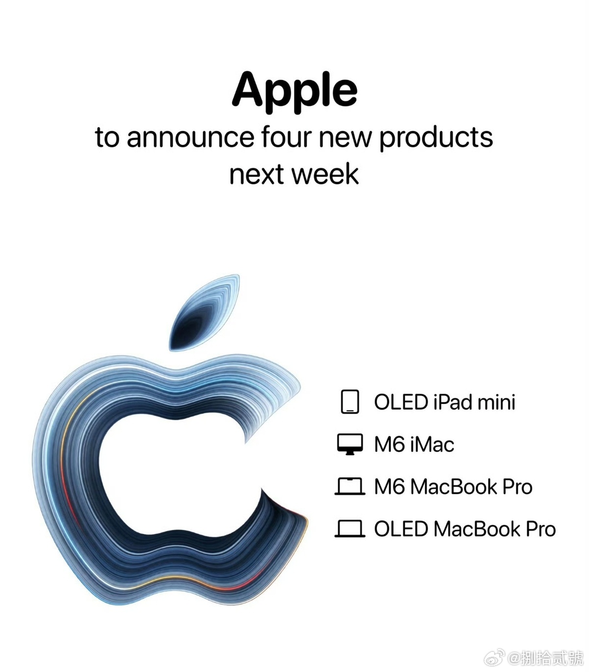 苹果这场发布会有哪些新品这次苹果发布会有MacBook Pro，新款 iMac、
