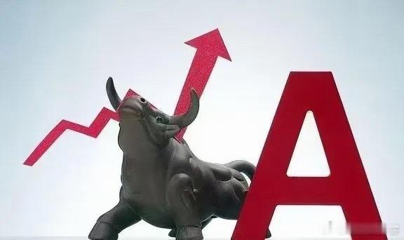 中国芯片产业版图中国芯片产业已形成涵盖设计、制造、封测、设备、材料等环节的完整产
