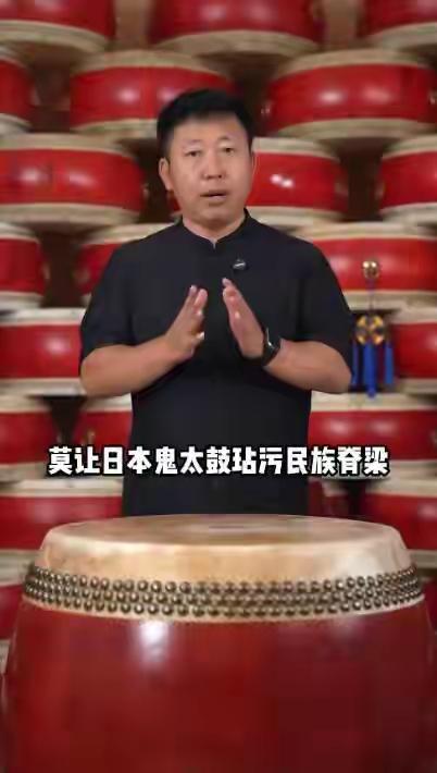 朱一龙长城表演道具引争议，多方接连出面道歉
 
艺人朱一龙此前在长城参与品牌线下