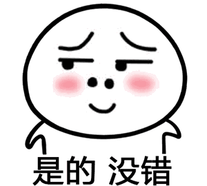 医保码累计激活量超过12亿人 在医院里面看病或者是买药的话，其实都是挺方便，并且