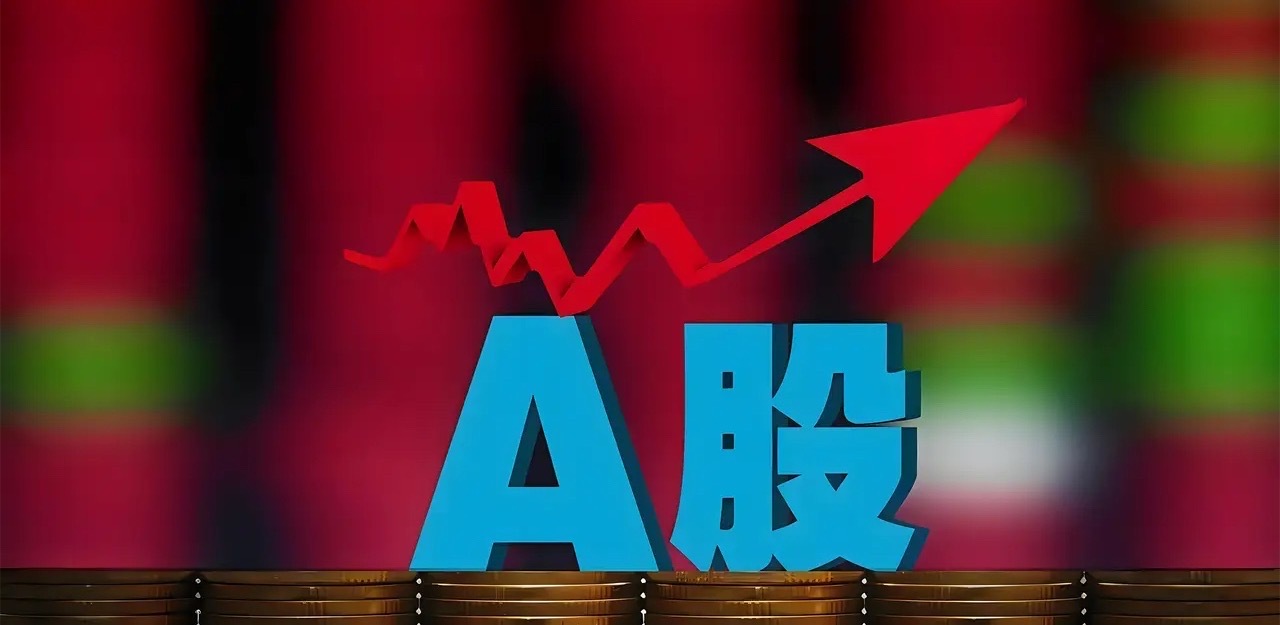 今日看盘  早☕️！昨天大盘小幅缩量347亿，以3.52万亿成交量收涨46.63