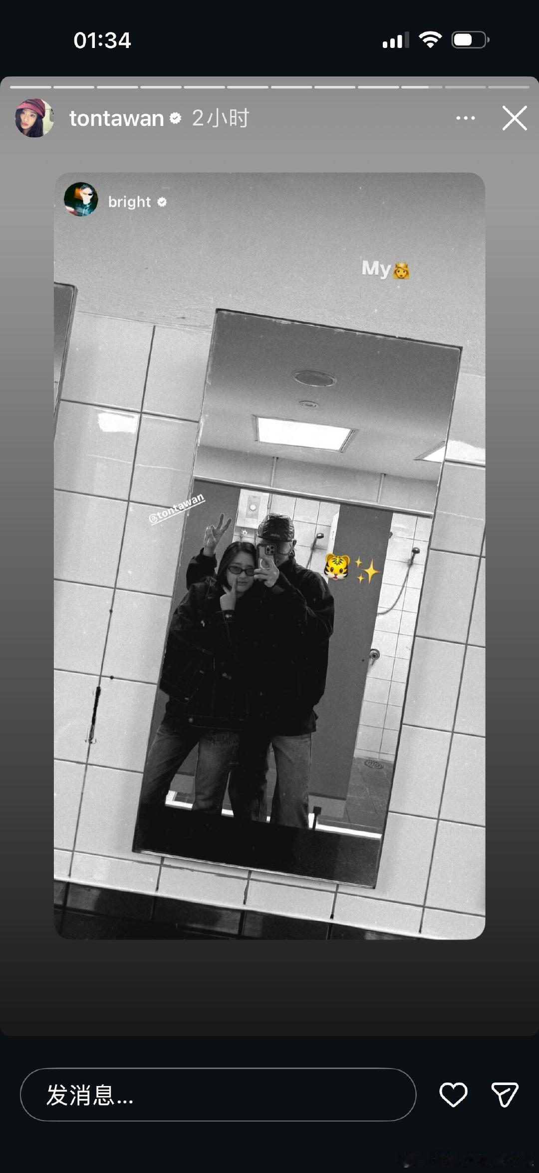 bright和tontawan互晒合照bright和tontawan社交平台互晒