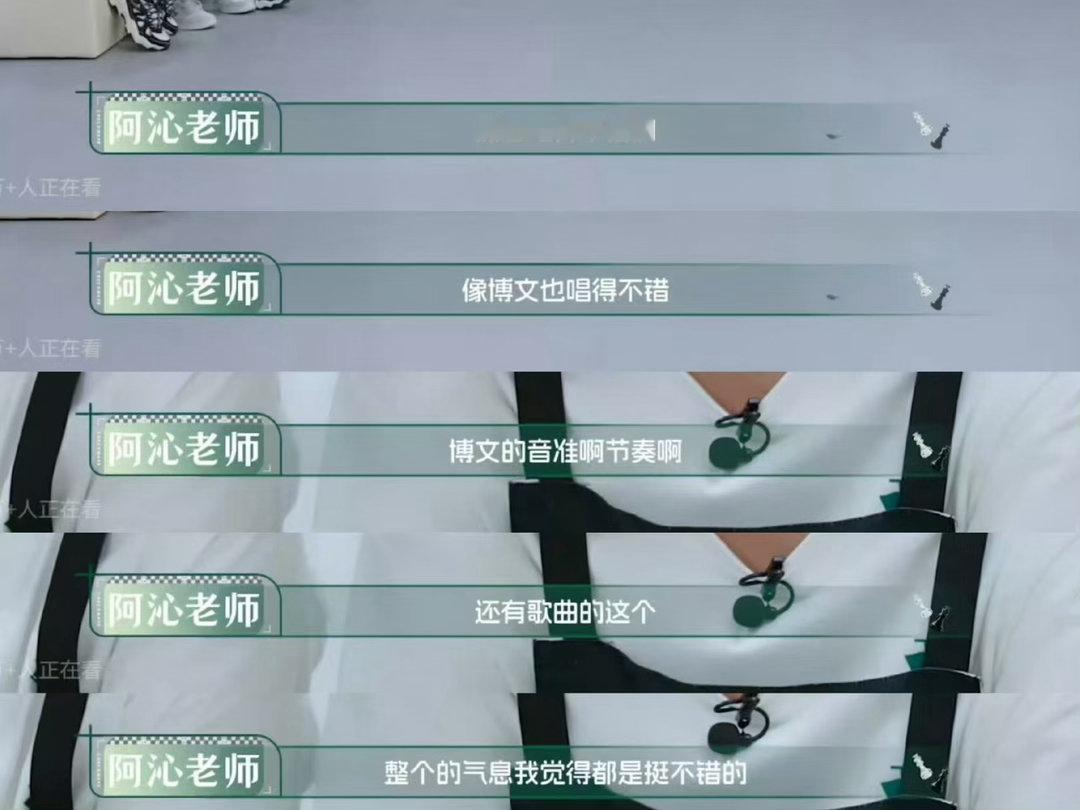 杨博文专业考核第一全场公认的舞台标准答案，杨博文凭借扎实功底拿下专业考核第一，兼