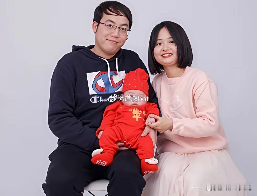 开车泄愤，普通道路超速行驶，难道他不知道会产生的后果？不是故意的？而且撞死的是三