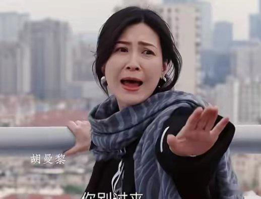 《蛮好的人生》俊俊感受不到母爱，又受父亲奶奶挑唆，是妈妈抛弃了你，但实际情况，却