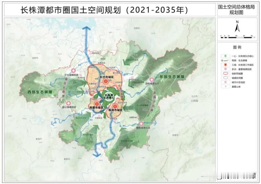 长株潭都市圈的规划很有看头！“十五五”（2021- 2035 年）规划以“一座城