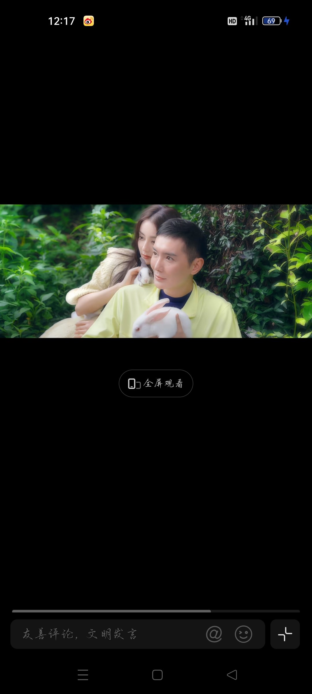 这个镜头貌似刘冲想拍