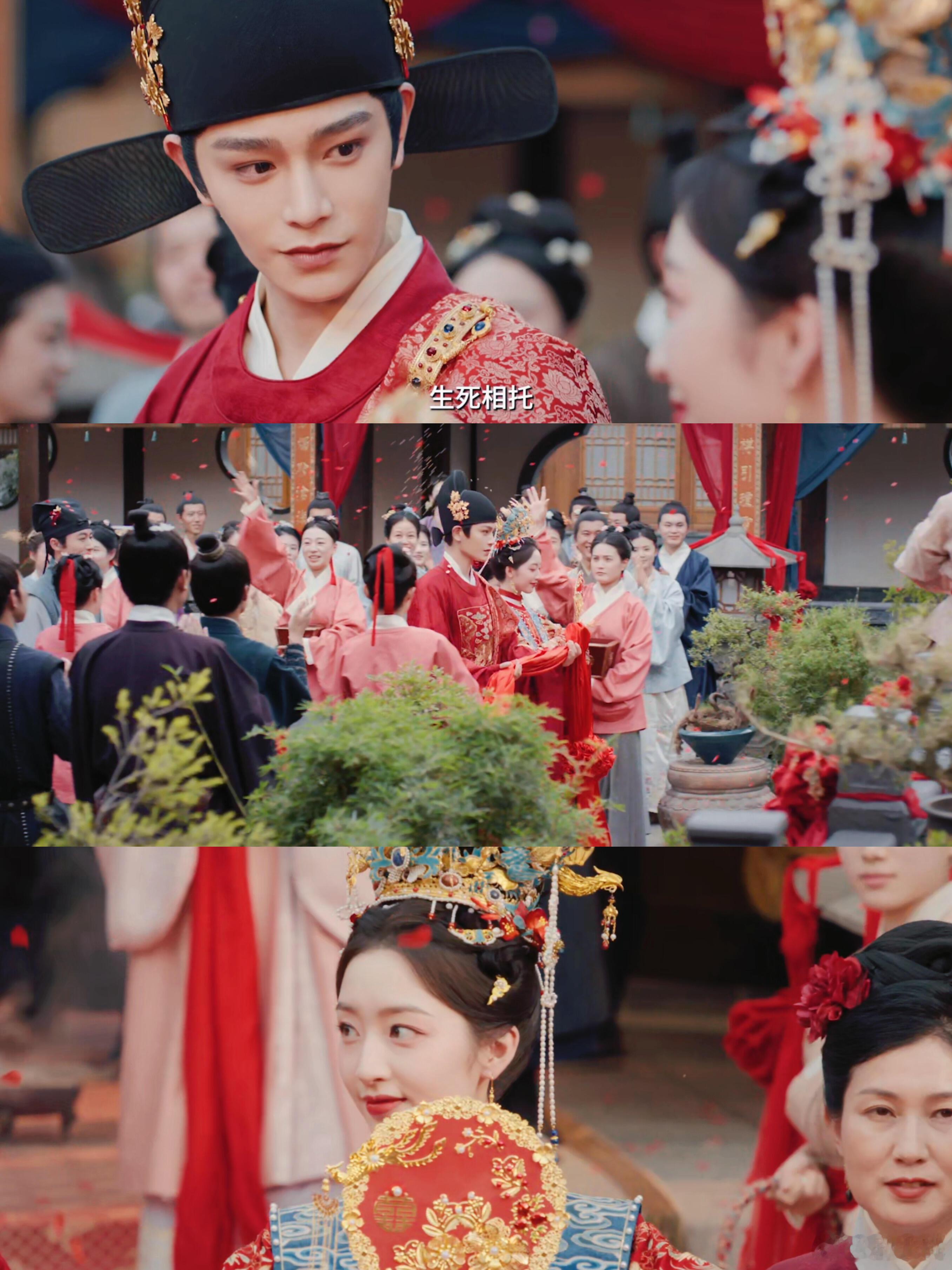 花开锦绣女主出殡当天结婚丧葬和婚庆竟然在同一天吗，花开锦绣的镜头美学我已经充分g