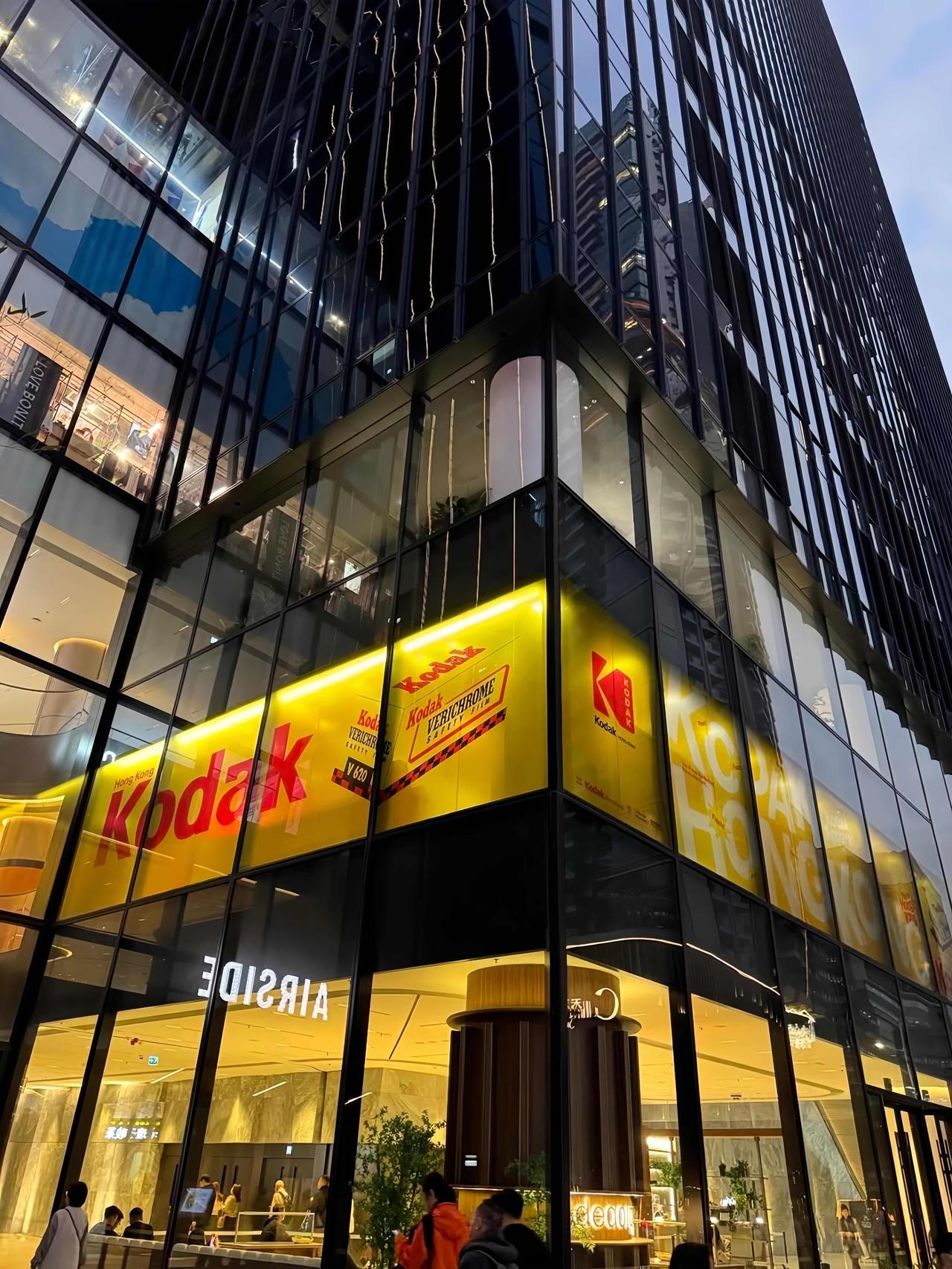 🇭🇰首发！不用去韩国！Kodak来香港啦！！！

💛Kodak香港首店！即