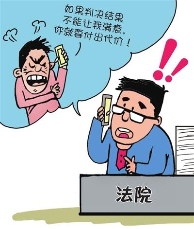 湖南邵阳，一位律所主任，其所在律所与某建筑公司打官司时，因不满法官要求鉴定合同签
