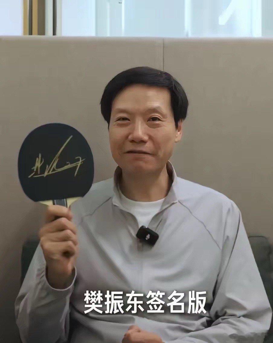 樊振东不打球，手握十个品牌代言第一：小米品牌第二：凯迪拉克第三：可口可乐第四：安