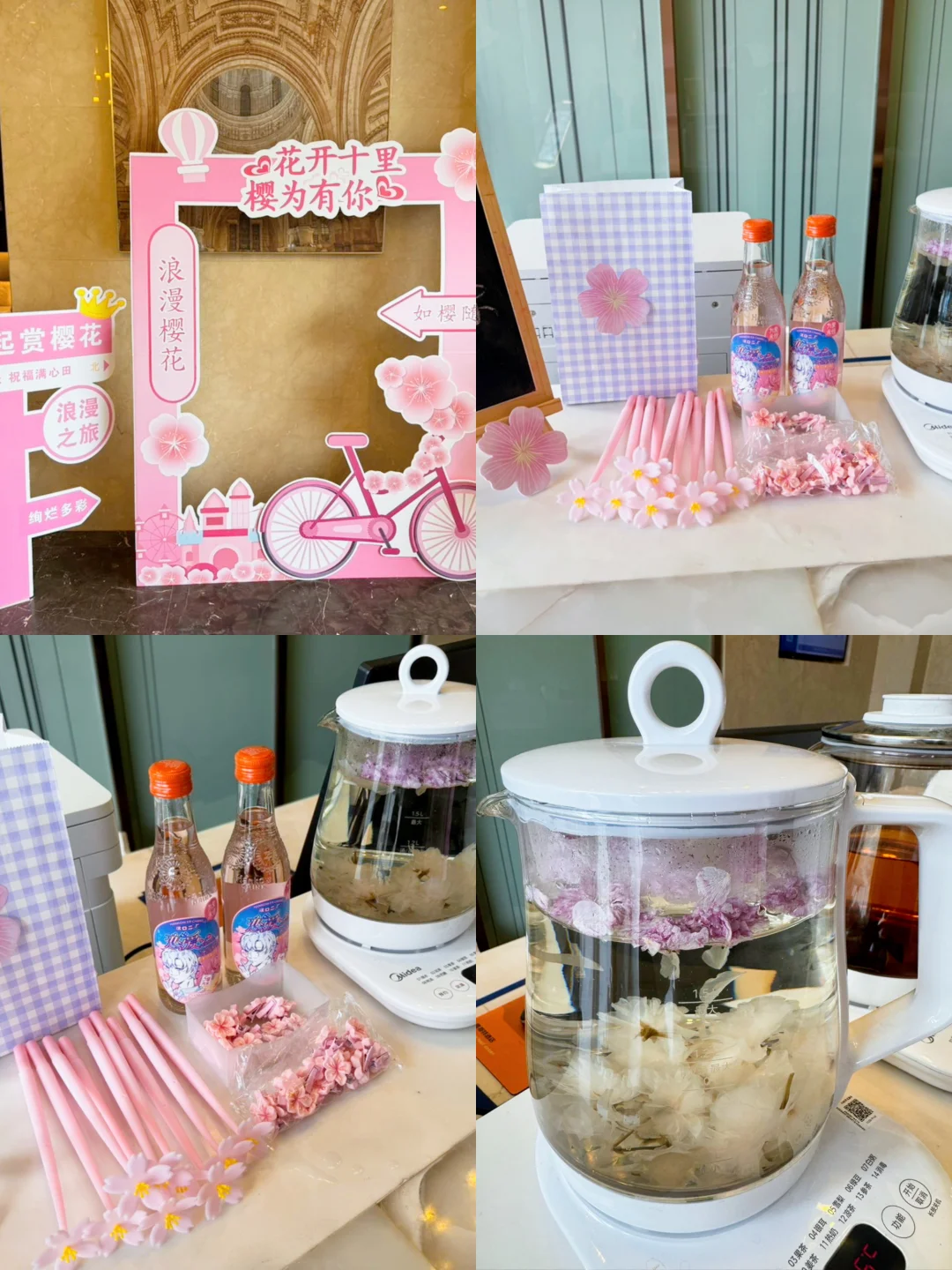 暴走汉口樱花季，这条「江滩+老城+逛吃」路线