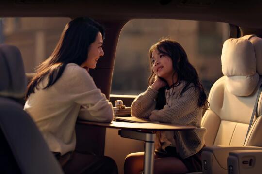 Ultra是巅峰，Home是人生