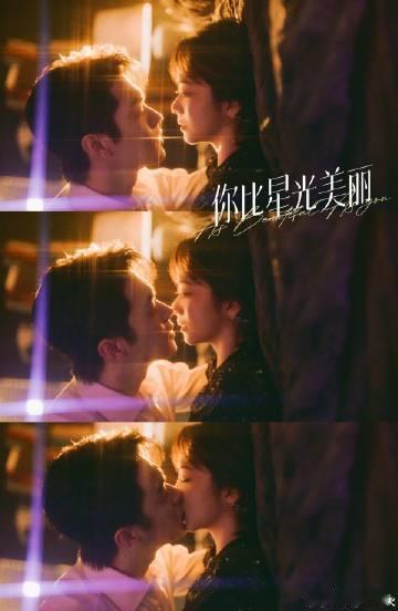 #第一次见官方尺度大到被夹#你比星光美丽不愧是大尺度 ，对于这样的官方来说也是非