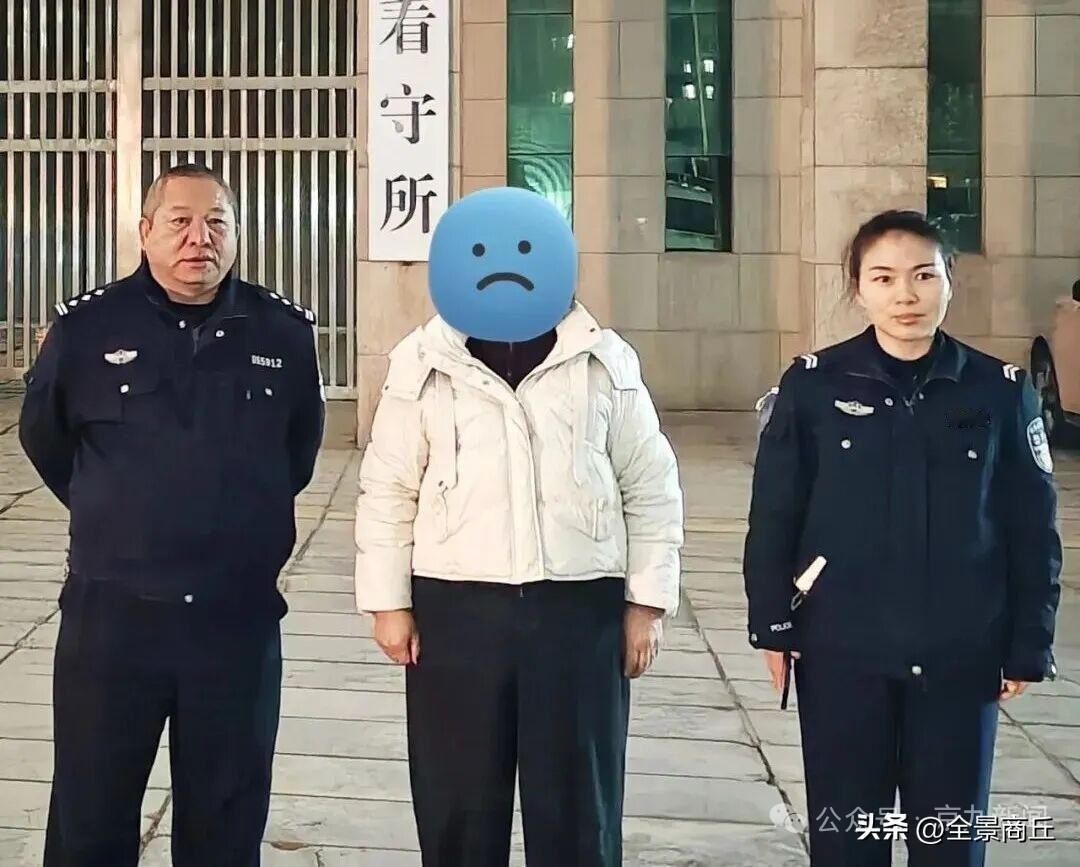 【骗婚！50岁田某被商丘警方刑拘】近日，商丘市民权县公安局南华派出所成功破获一起