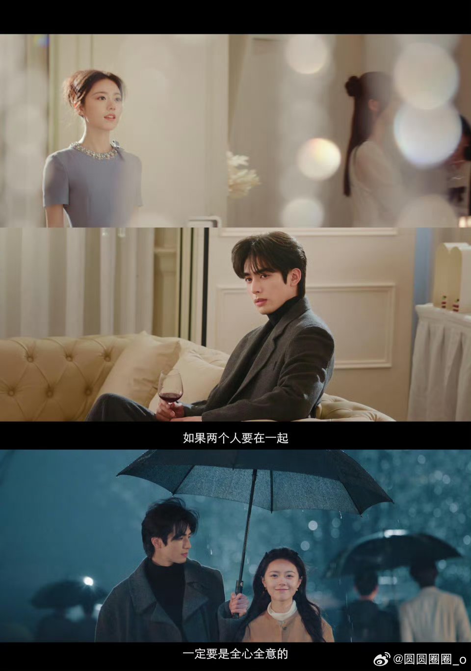 骄阳似我冬天的雪景夏天的名品 俊男靓女的cp实在太好磕 《骄阳似我》雪景太美了，