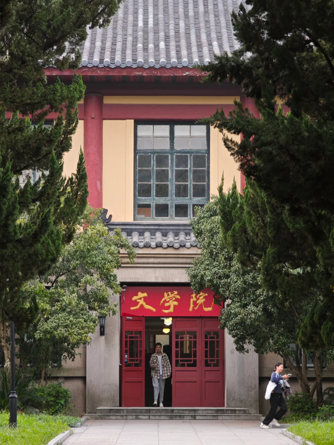 “东方最美校园”，曾是中国第一所女子大学