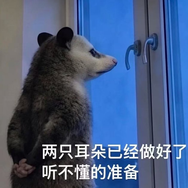 姨妈结束🔚了这次为什么这么短啊✓“我今天早点下班回去”突然想回我家住了 