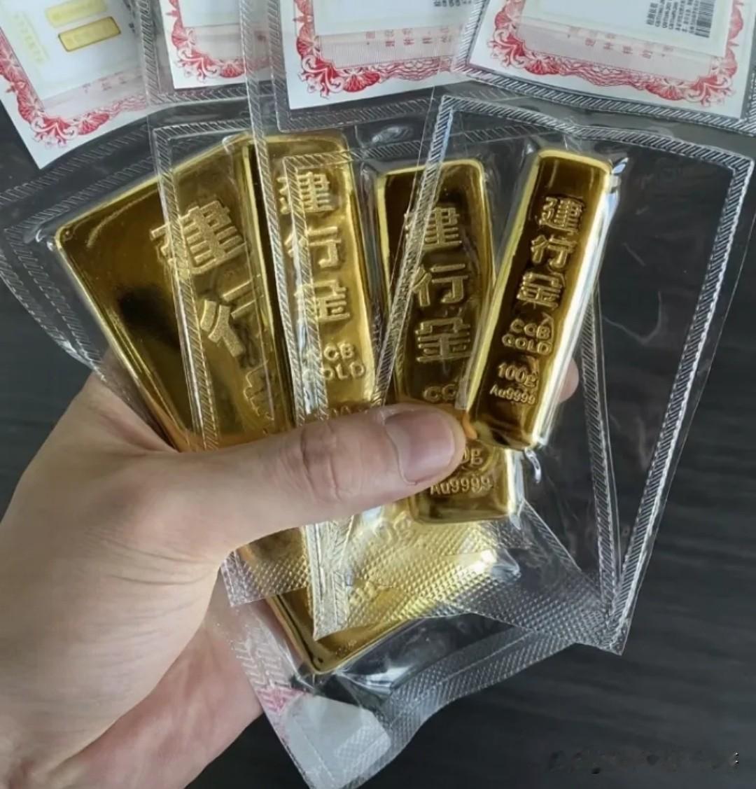 看着账户里那行惨淡的数字，我彻底失眠了。

6月20日，金价像断了线的风筝，从9